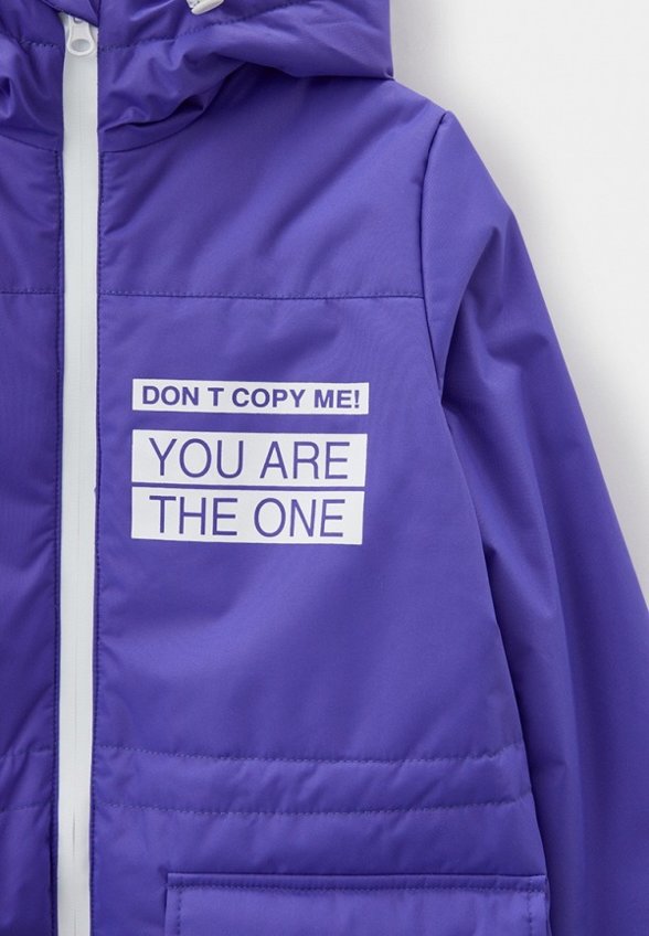 Куртка утепленная Kaysarow