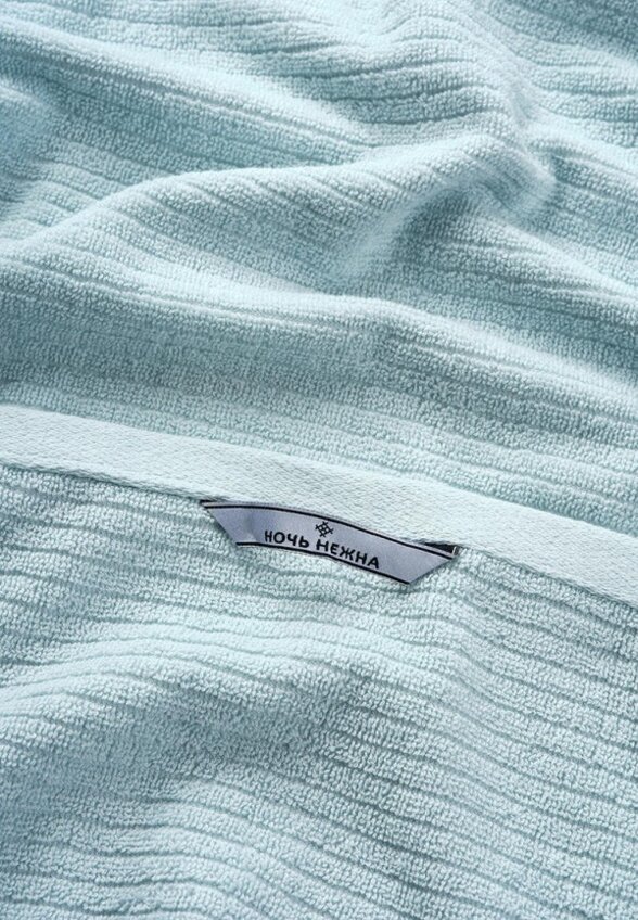 Набор полотенец Ночь нежна