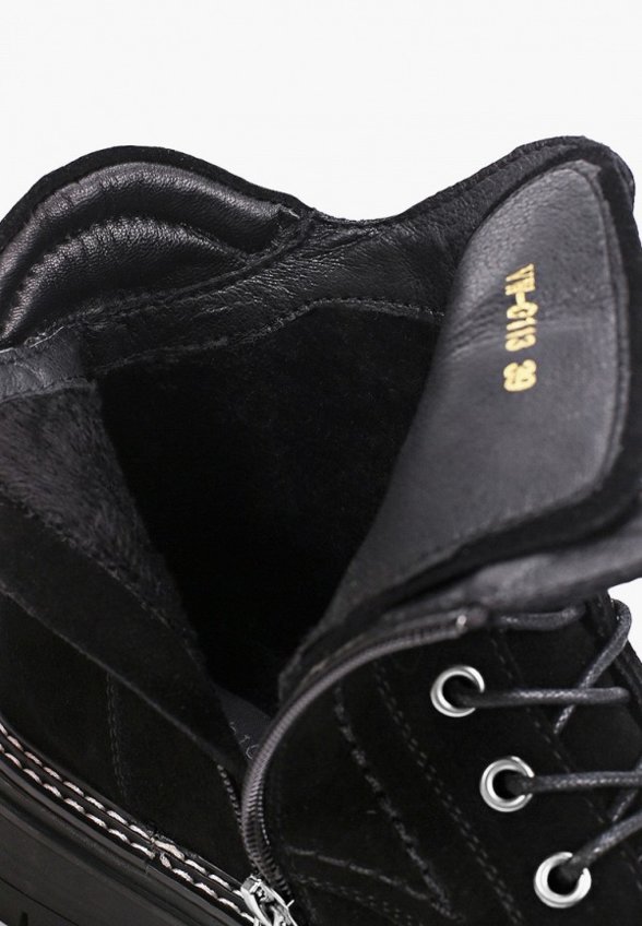 Ботинки Abricot