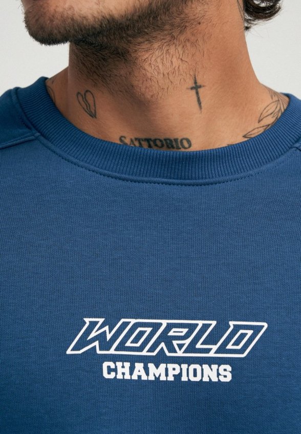 Свитшот Твое