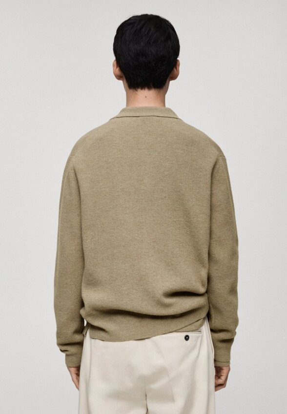 Кардиган Mango Man