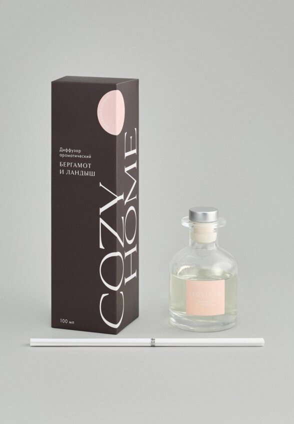 Аромадиффузор Cozy Home