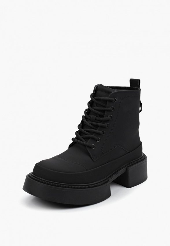 Ботинки Dino Albat