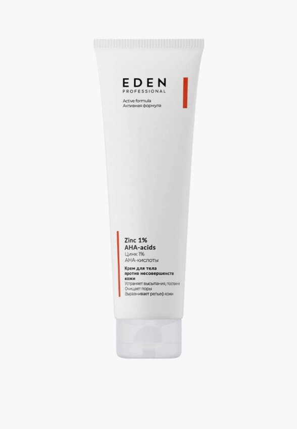 Крем для тела Eden