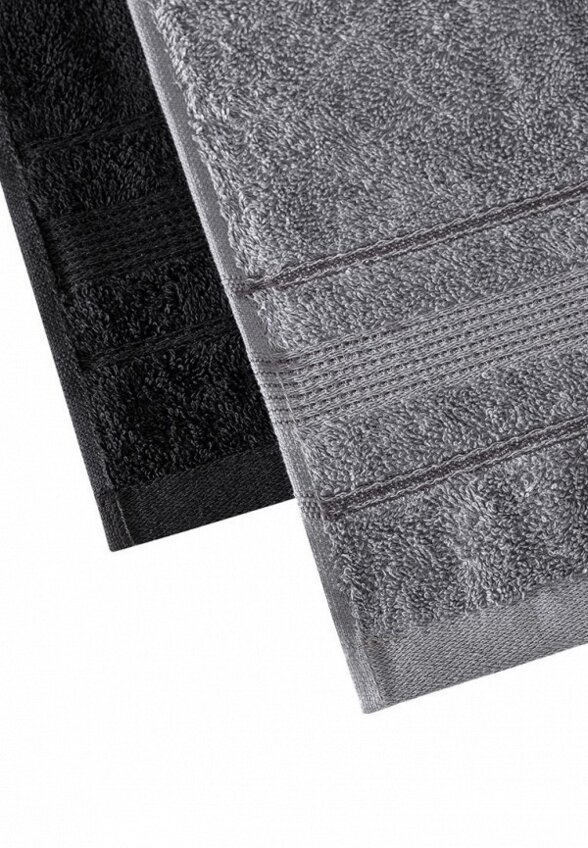 Набор полотенец Modalin