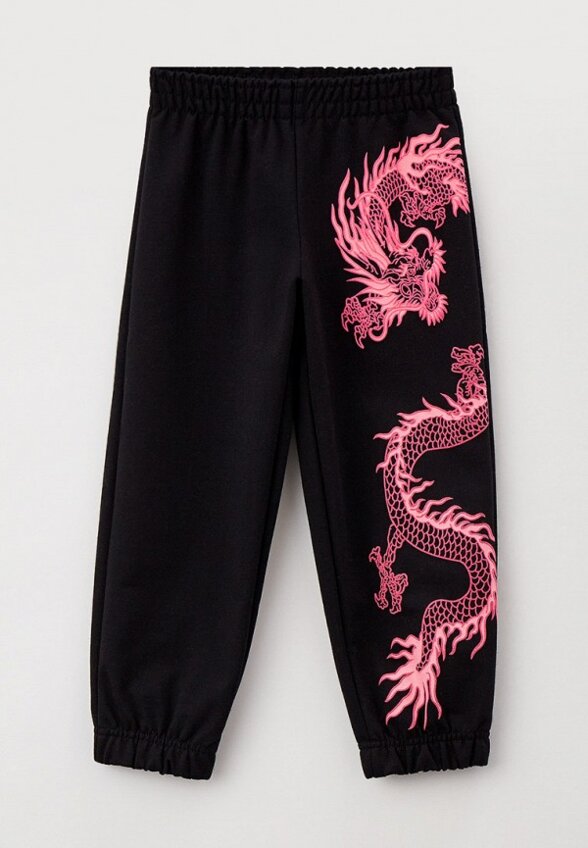 Костюм спортивный Youlala