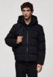 Пуховик Mango Man1  - превью