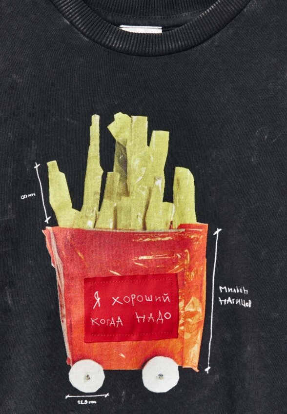 Футболка оверсайз для мальчиков из коллекции ART PEOPLE с «Обществом Юных Архитекторов»
