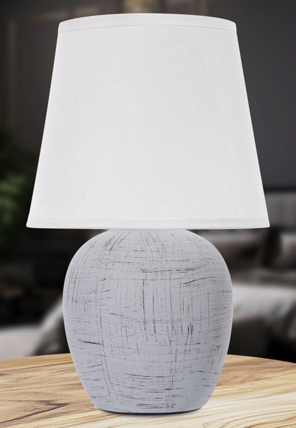 Светильник настольный Elan Gallery