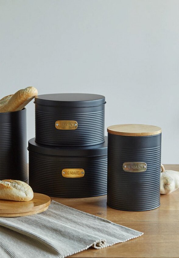 Набор банок для хранения Smart Solutions