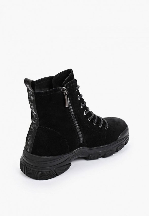 Ботинки Abricot