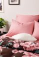 Постельное белье 2-спальное Ночь нежна6  - превью