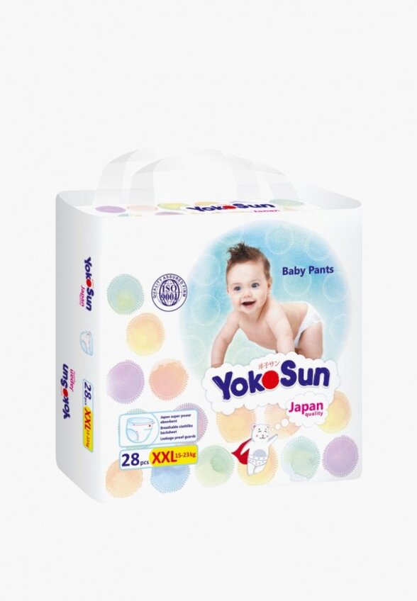 Подгузники-трусики Yokosun