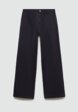 Брюки Mango Teen4  - превью