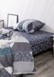 Постельное белье 2-спальное Ночь нежна5  - превью