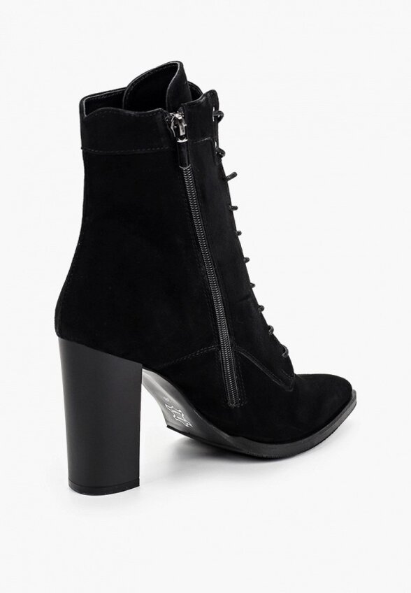 Ботильоны Altabella