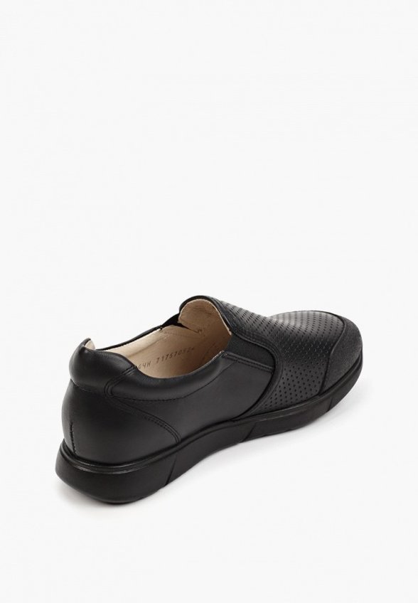 Слипоны Ralf Ringer