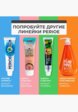 Зубная паста Perioe6  - превью