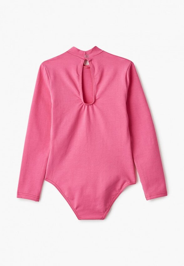 Купальник гимнастический Emdi