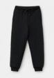 Брюки спортивные Koton1  - превью