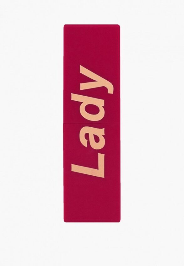 Помада Stellary