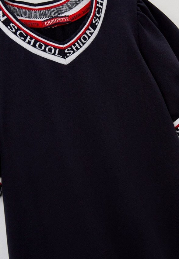 Платье Choupette