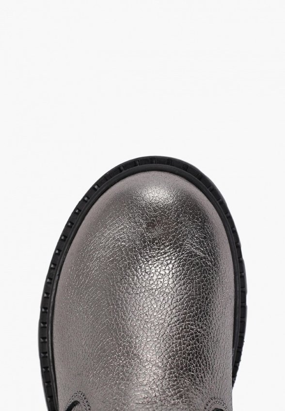 Ботинки My Little Crush