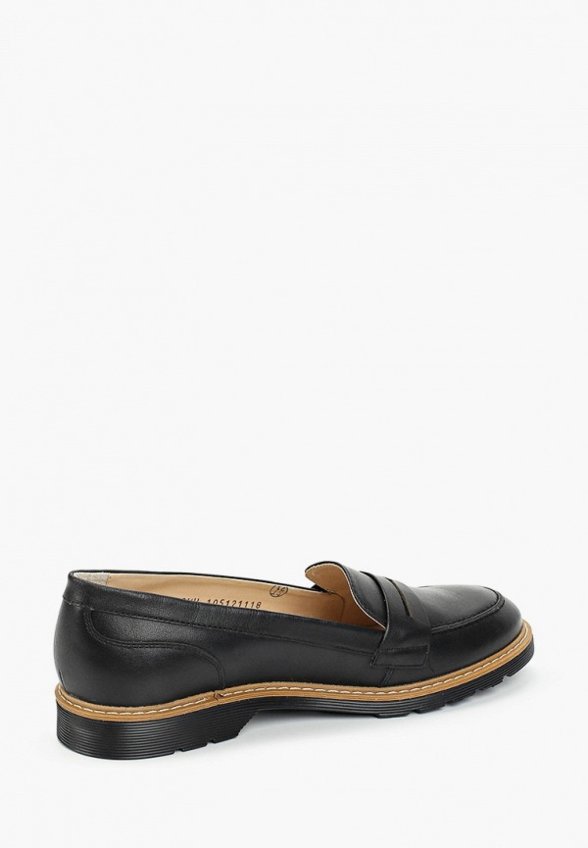 Лоферы Ralf Ringer