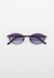 Очки солнцезащитные Rita Bradley1  - превью