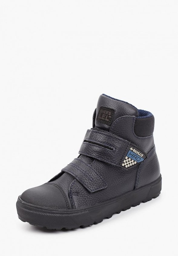 Ботинки Лель