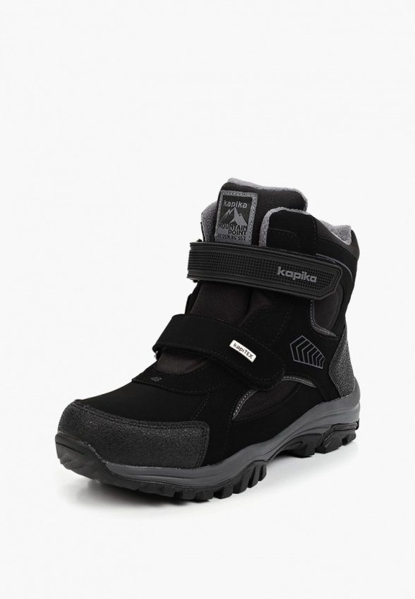 Ботинки Kapika