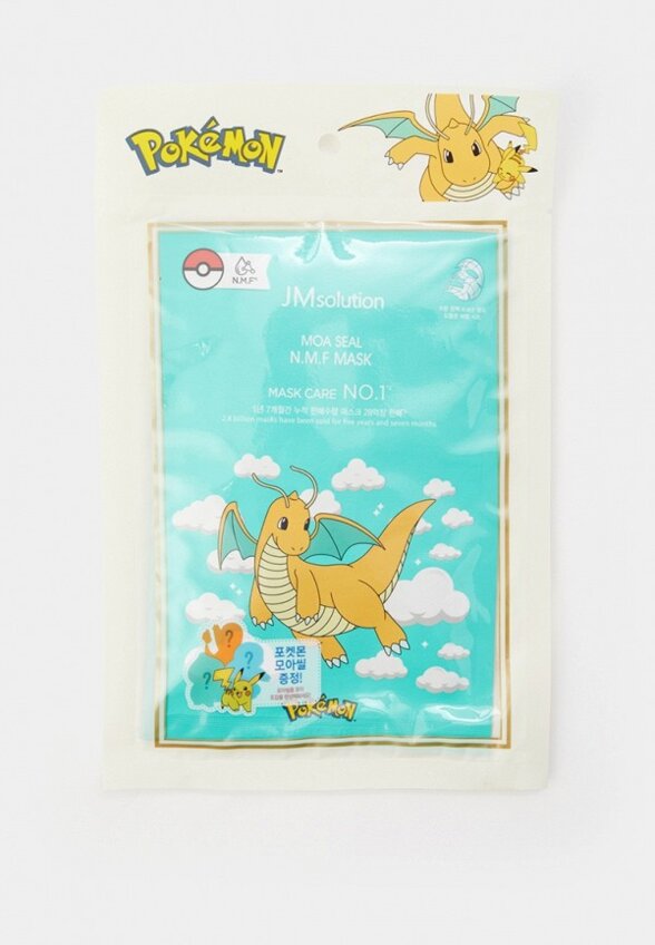 Маска для лица JMsolution