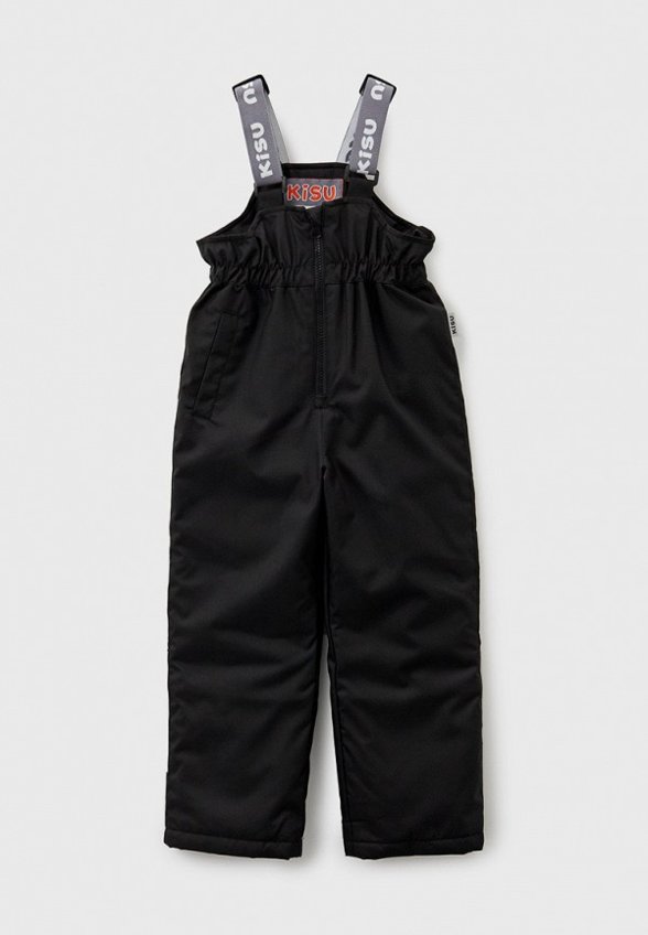 Костюм утепленный Kisu