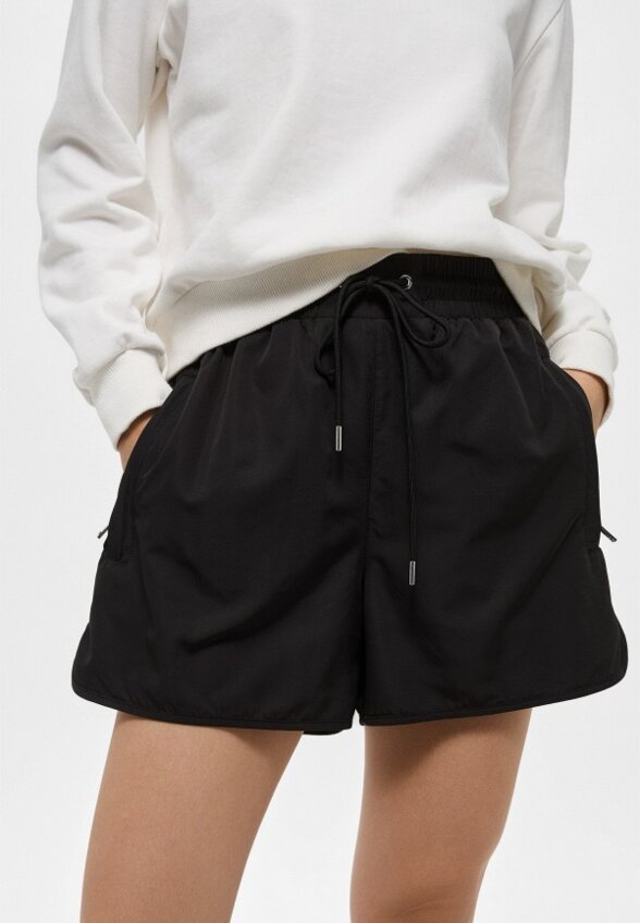 Шорты спортивные Iceberg