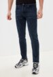 Джинсы Trendyol1  - превью