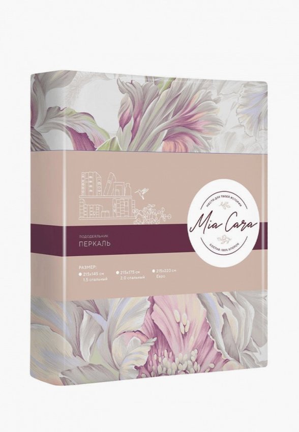 Пододеяльник 1,5-спальный Mia Cara