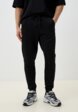 Брюки спортивные Koton1  - превью