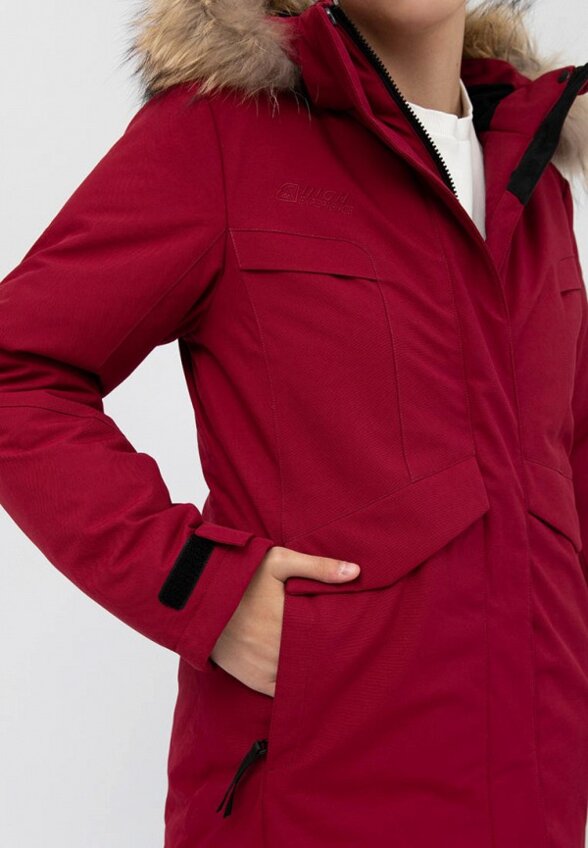 Парка High Experience