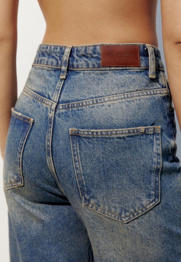 Шорты джинсовые All We Need