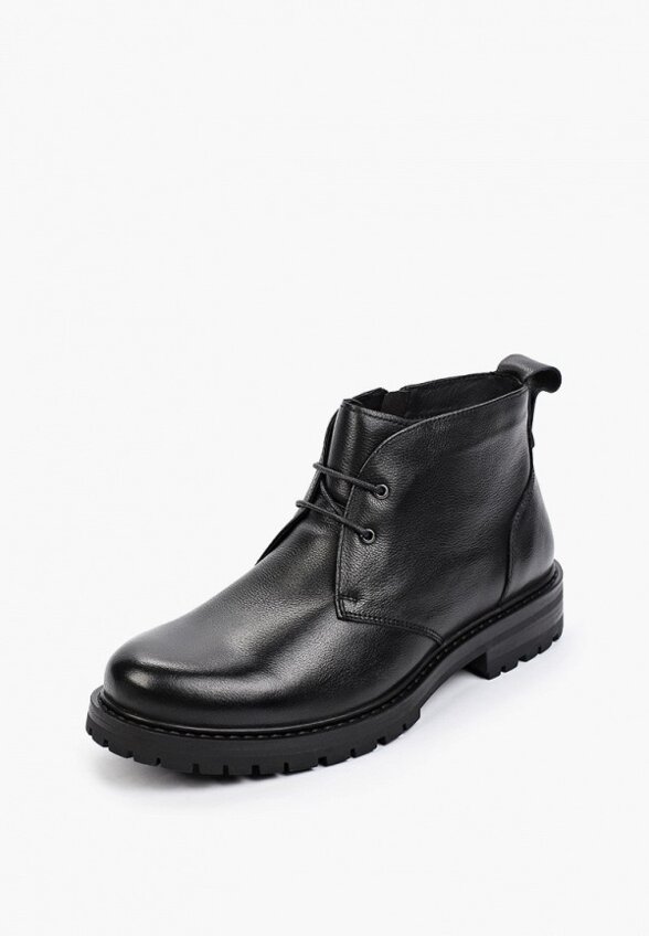 Ботинки Abricot