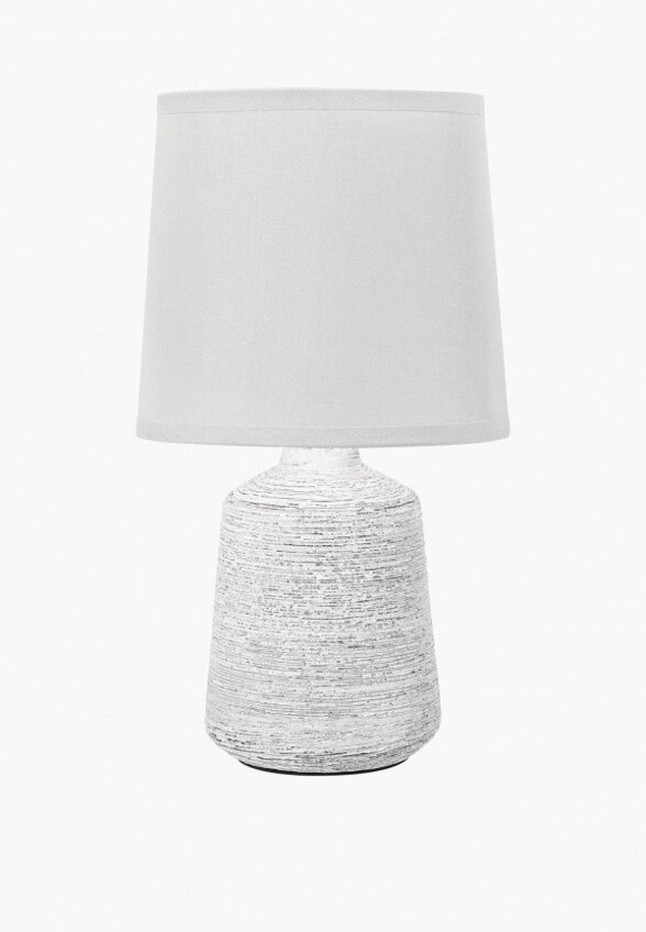 Светильник настольный Elan Gallery