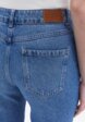 Джинсы OXXO5  - превью