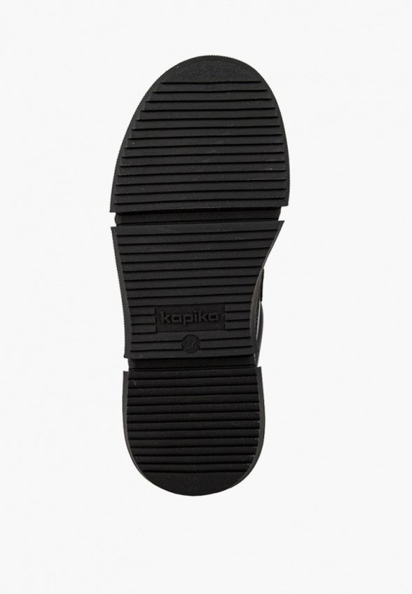 Ботинки Kapika