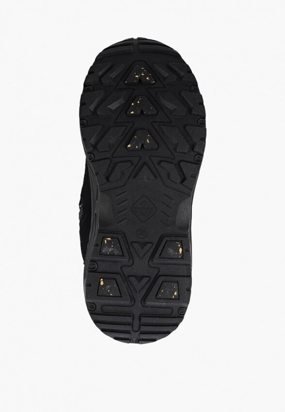 Дутики Котофей