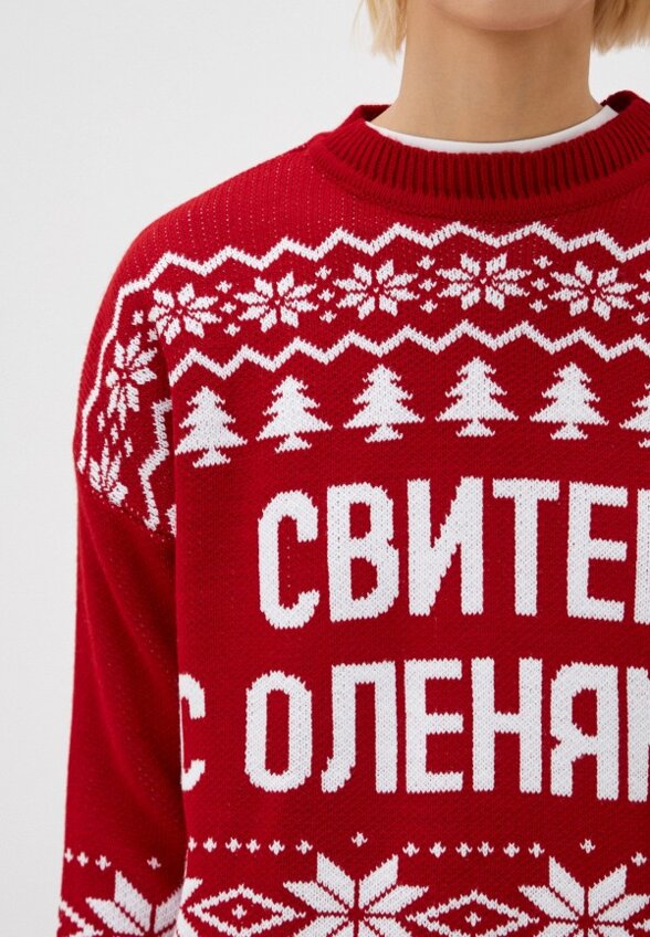 Джемпер Kaftan