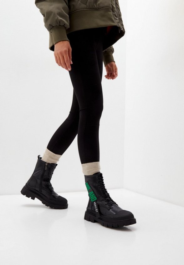 Ботинки Abricot