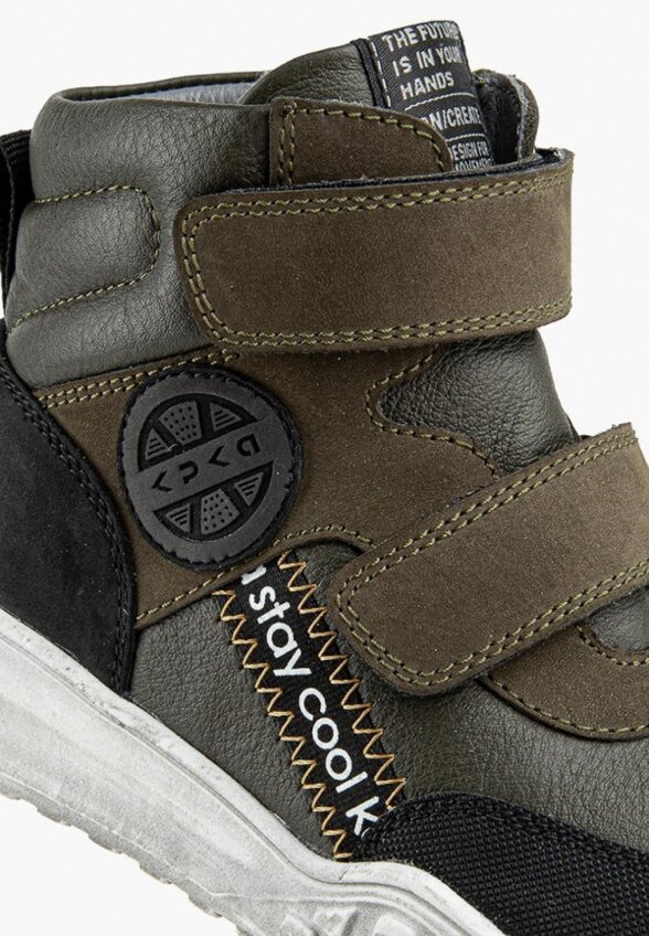 Ботинки Kapika