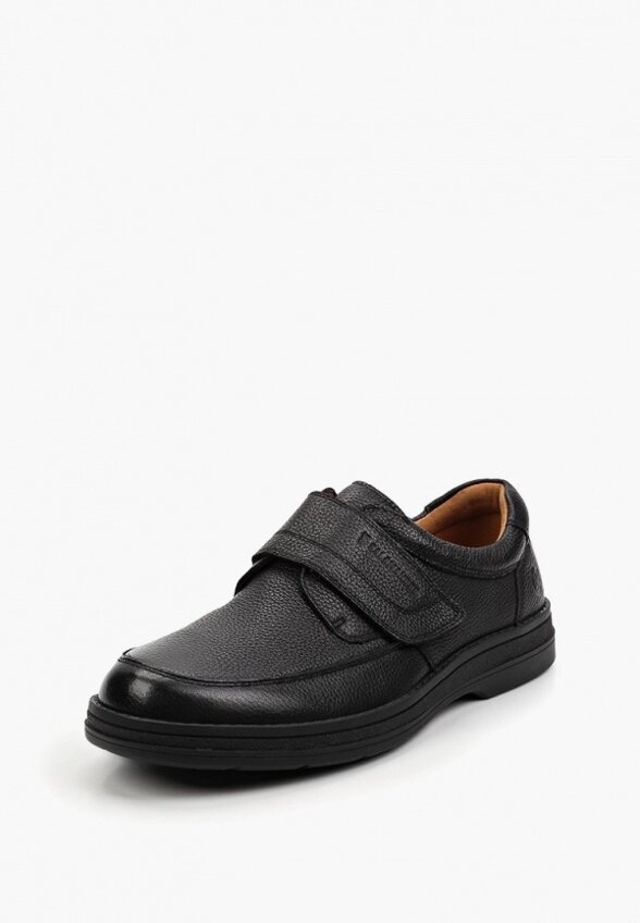 Ботинки Salamander