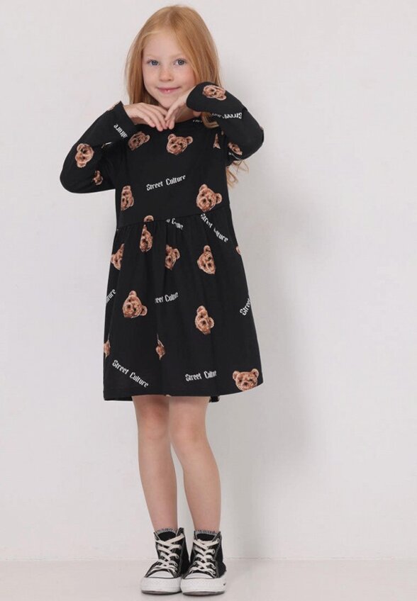 Платье Апрель