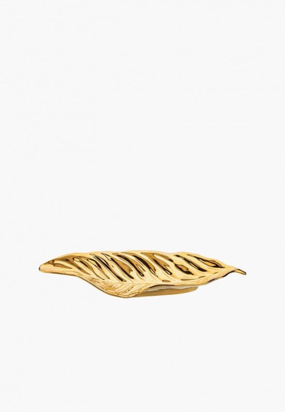 Блюдо сервировочное Elan Gallery